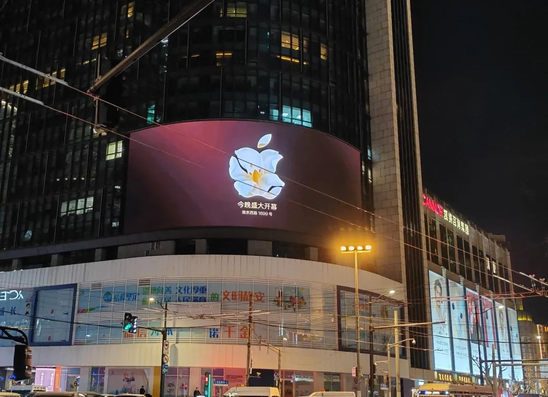 苹果一夜跌百分之3电量正常吗,苹果2210合约为何大跌