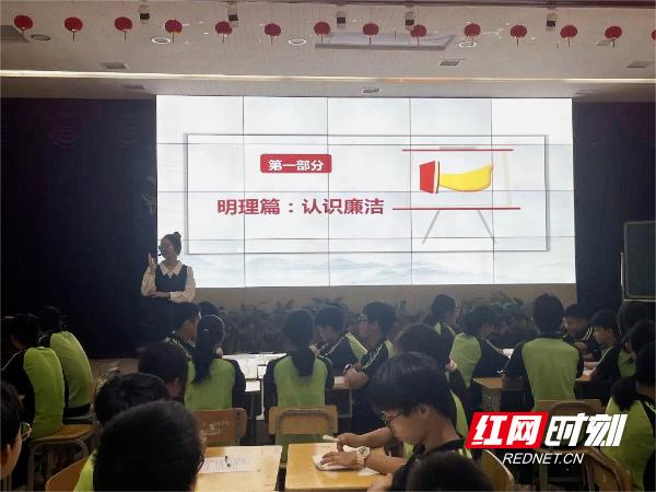 天元中学：清风抚万物廉韵沁人心