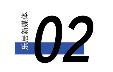 在无锡，什么样的产品能称之为顶豪标杆|方寸