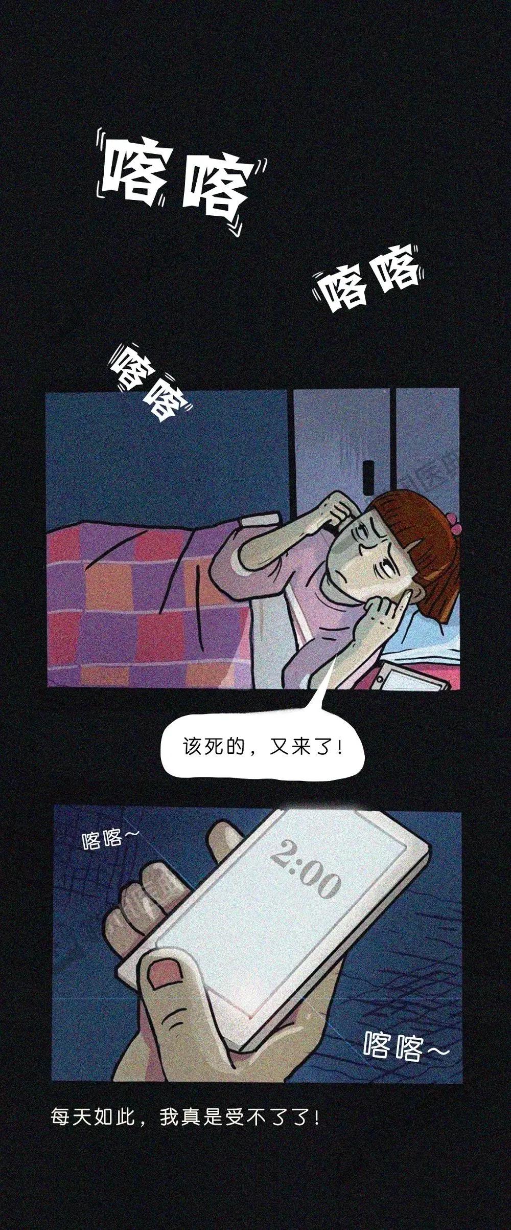 不小心把一口痰咽下去了怎么办,不小心把痰咽到肚子会怎么样