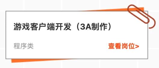 快手研发新游戏零收入,快手官方项目游戏试玩