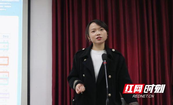 王琼瑶,王琼瑶艺术字