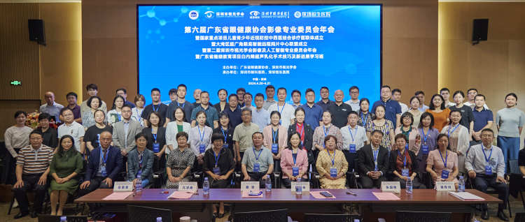 青少年近视防控联盟,儿童青少年近视诊疗服务情况