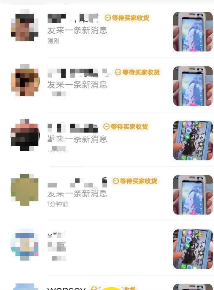 真探2真实事件,真探案件6