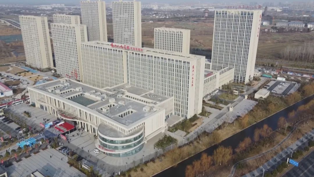 苏北医院开发区什么时候投用,苏北医院开发区院区