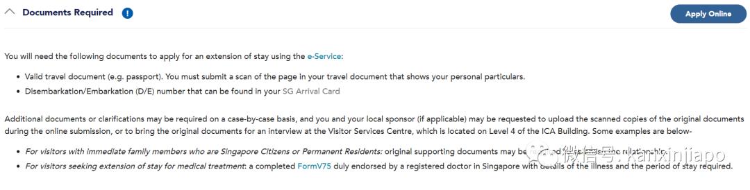 新加坡旅游签证隔多久可以申请,新加坡旅游签证多久能办下来