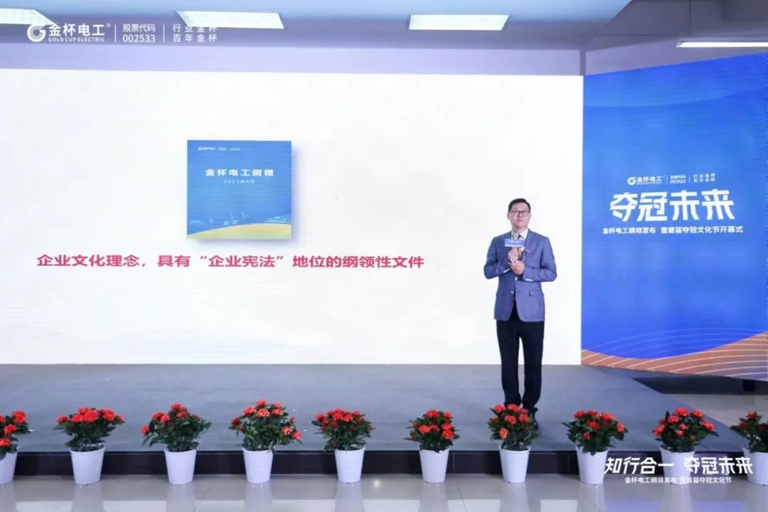 八大关键词是什么,八大关键词
