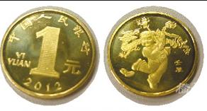 龙年纪念币爆火,龙年纪念币2024年火爆