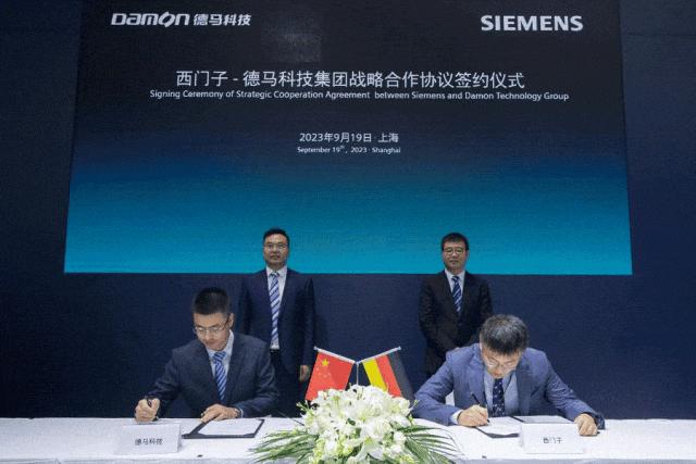 年度回顾|2023德马集团聚势奋进，韧性发展！