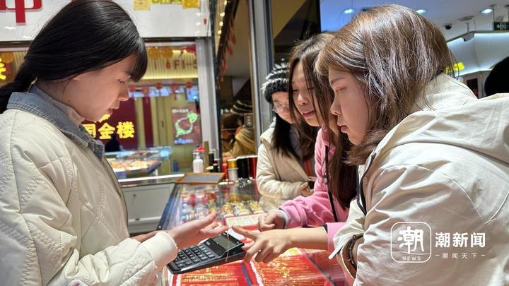 为啥直播间的黄金卖的999足金便宜,直播间卖999黄金