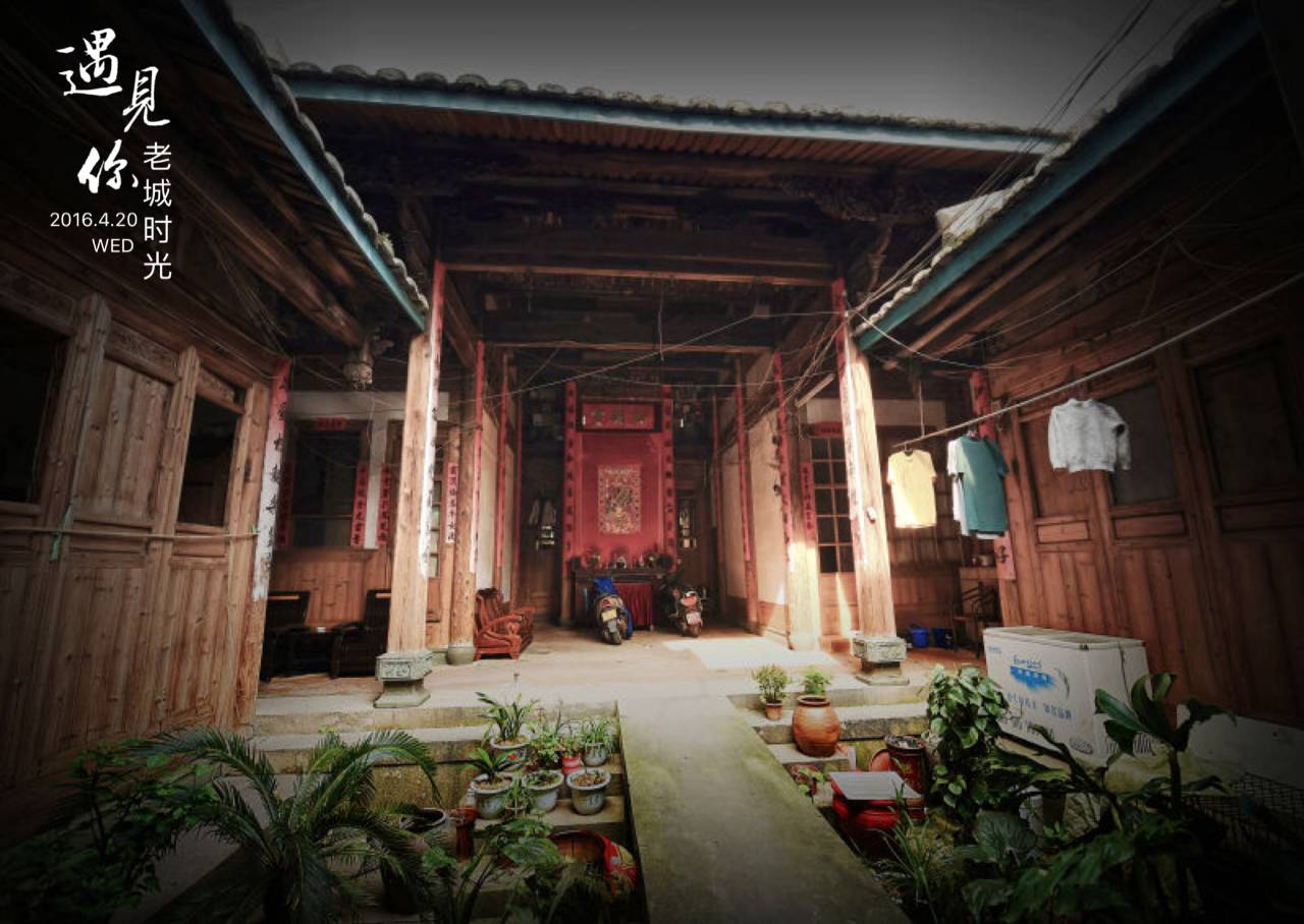 闽东之光福安,闽东之光全部视频