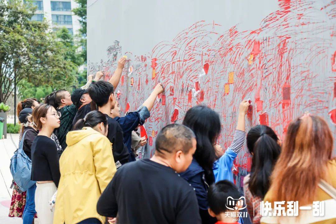 天猫双十一商战,天猫双11购物狂欢晚会回放