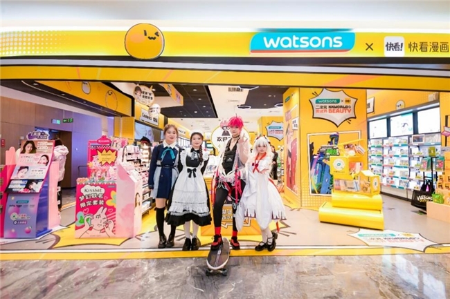 屈臣氏会员分级计划,屈臣氏会员运营