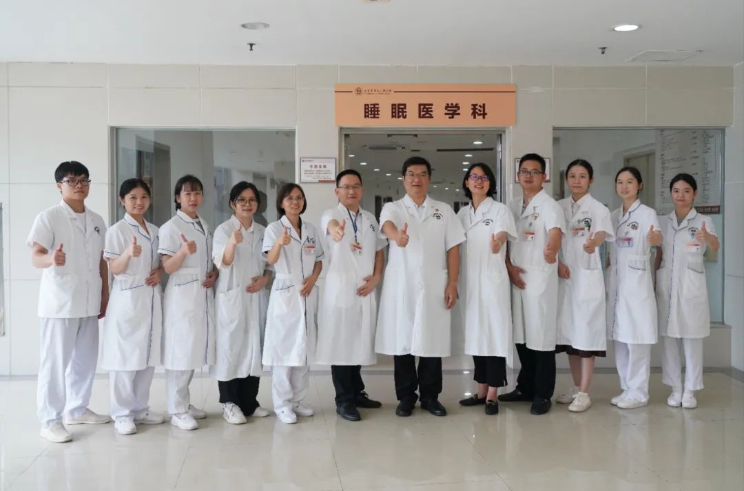 睡不着醒得早怎么治疗,节后综合征最好的解决方法