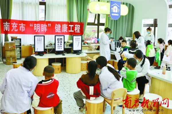 户外运动眼睛好一定要有阳光吗,户外运动变少视力下降