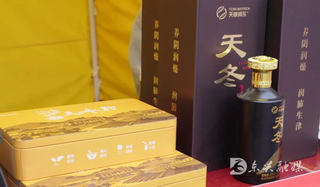 东兴美食文化节,东兴旅游美食节