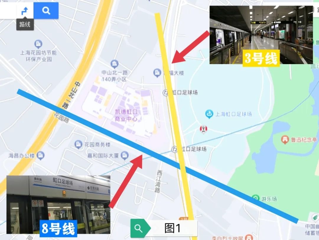 虹口足球场最近赛程,3号线虹口足球场末班车时间