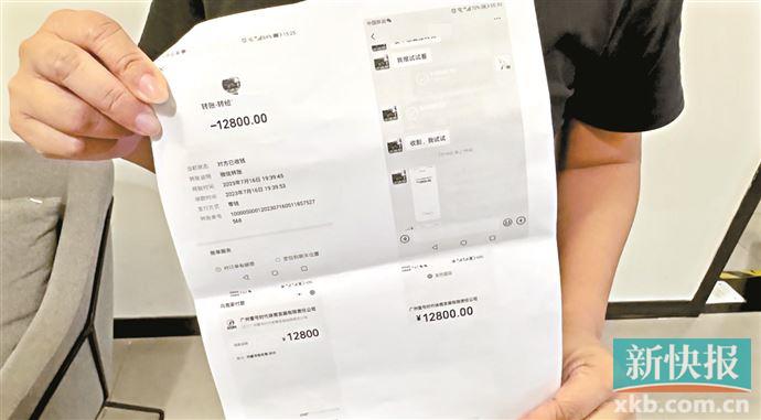 骞垮窞澹瑰彿浣撹偛鍚庣画,骞垮窞澹瑰彿浣撹偛