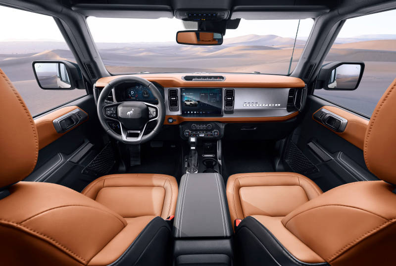 国产福特烈马上市发布会,国产福特烈马发布会现场视频