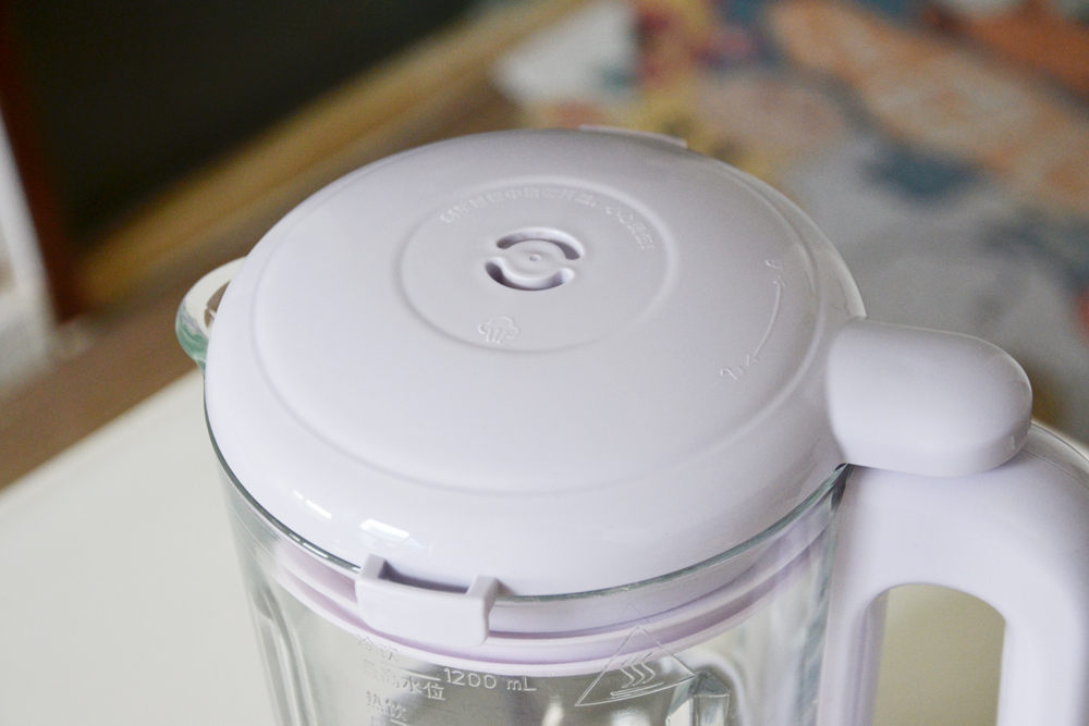 2136豆浆机,九阳d260p破壁豆浆机