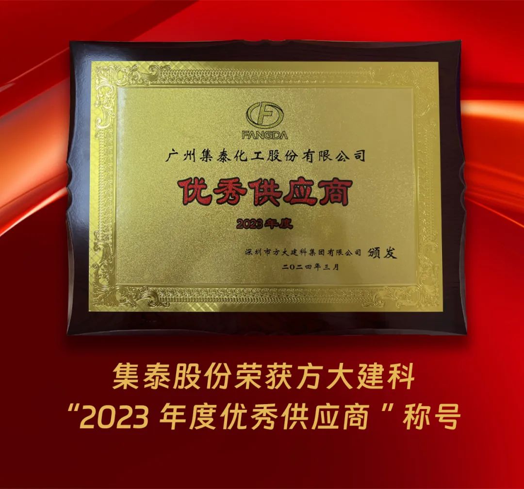 与优秀者同行出类拔萃,与卓越者同步