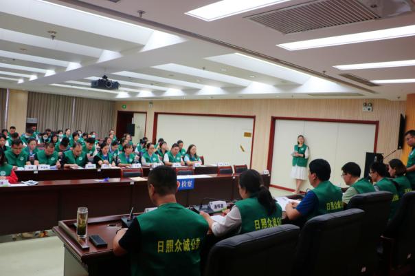 慈善总会第二次会员代表大会召开,众诚慈善协会视频