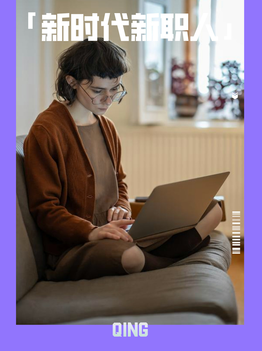 裸辞后的我现状,自由撰稿人真实收入