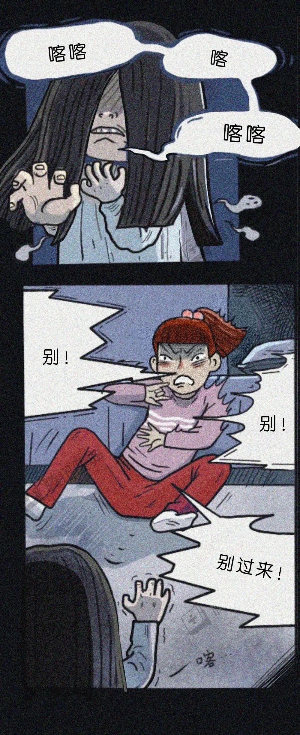 不小心把一口痰咽下去了怎么办,不小心把痰咽到肚子会怎么样