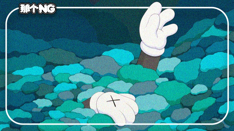 活死人潮牌,潮牌已死