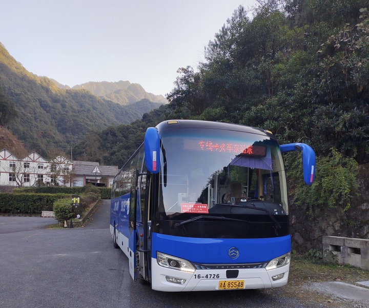 临安大明山滑雪场门票多少钱,杭州临安大明山高山滑雪场怎么样