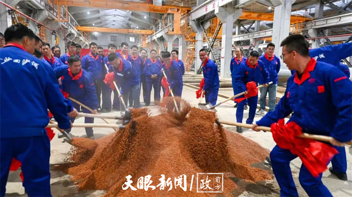 一粒高粱茅台酒,酱酒高质量发展