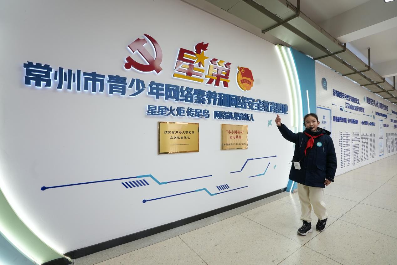 江苏网络智能化,江苏信息化网络技术怎么样