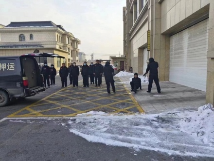 鐟炴嘲鎶艰繍鏈夐檺鍏徃,鐟炴嘲鎶艰繍钁ｆ簮