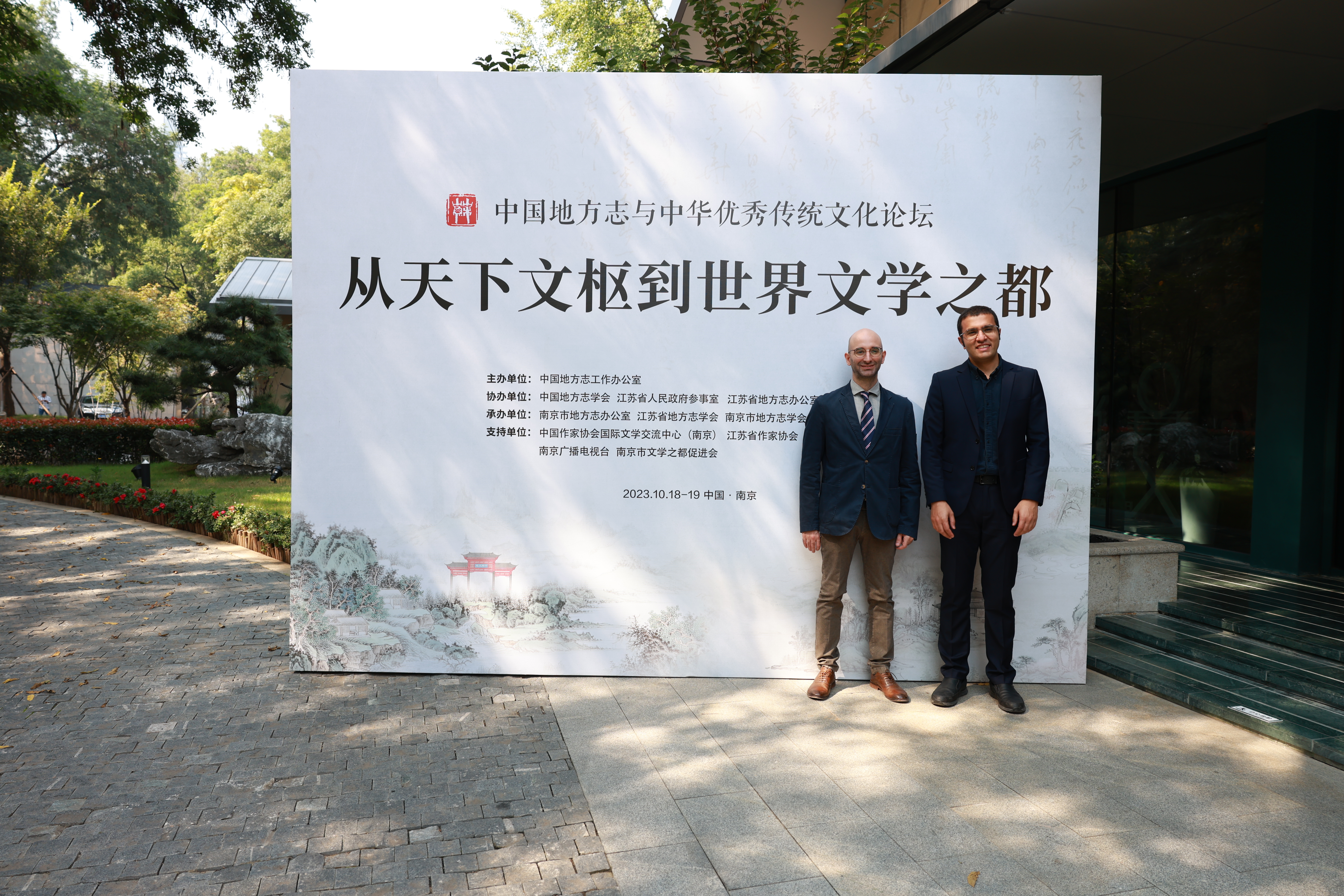 涓浗浼犵粺鏂囧寲浜ゆ祦璁哄潧,涓浗浼犵粺鏂囧寲璁哄潧鐮旇