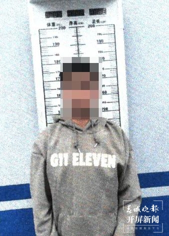 曲靖一男子微信突然登录不上，然后1万余元就没了……