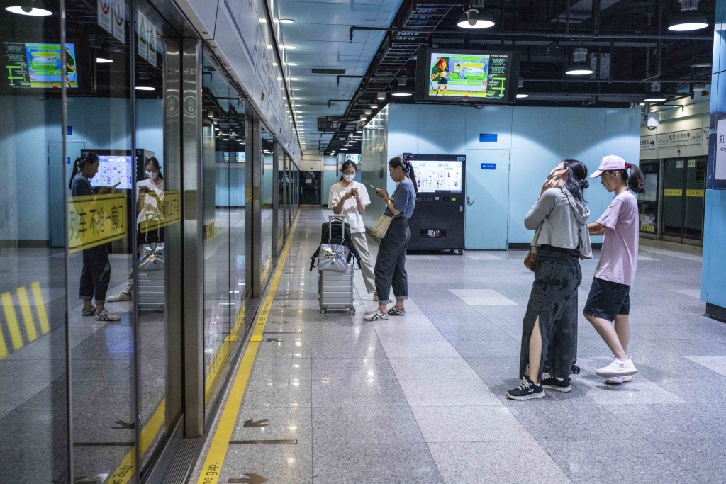 教你坐地铁,教你坐深圳地铁的视频