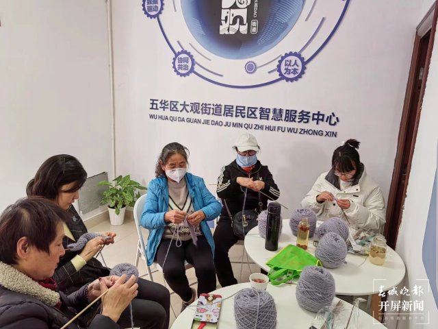 智慧社区综合服务平台功能有哪些,智慧社区服务中心怎么样