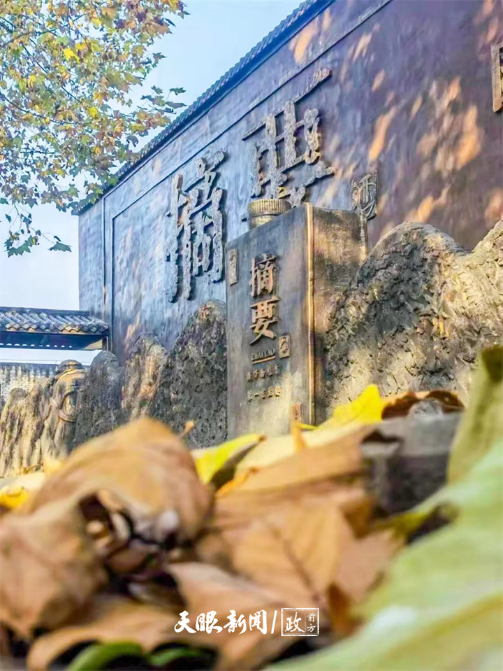 一粒高粱茅台酒,酱酒高质量发展