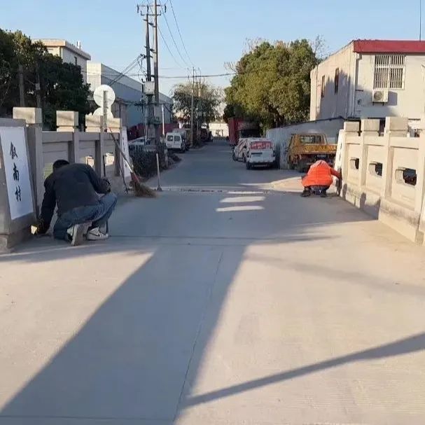 省级四好农村路示范县,我县荣获四好农村路省级示范