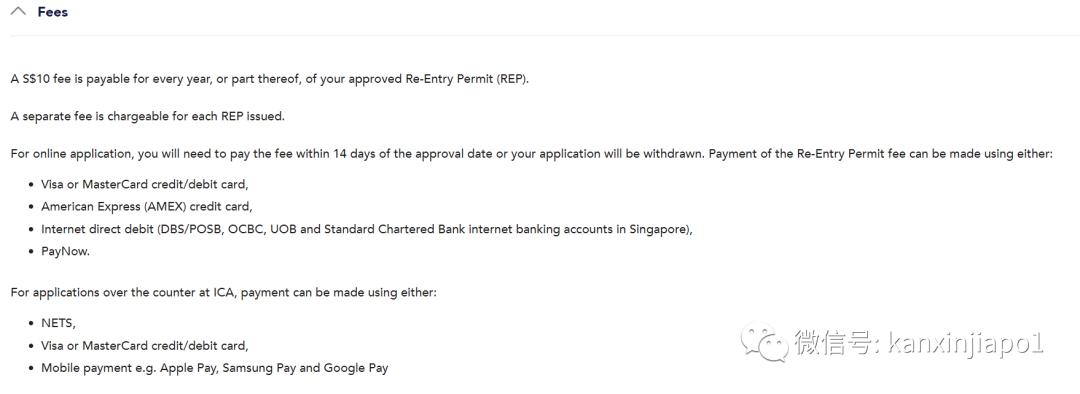 pr签证首次登录过期怎么办,pr拥有者可以保持国籍吗
