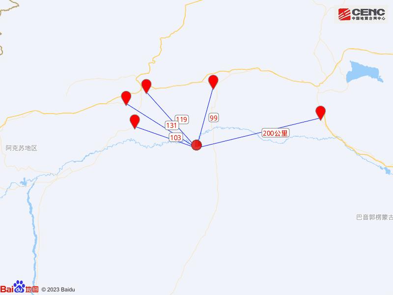 新疆库车市发生3.0级地震,新疆库车市发生3.4级地震