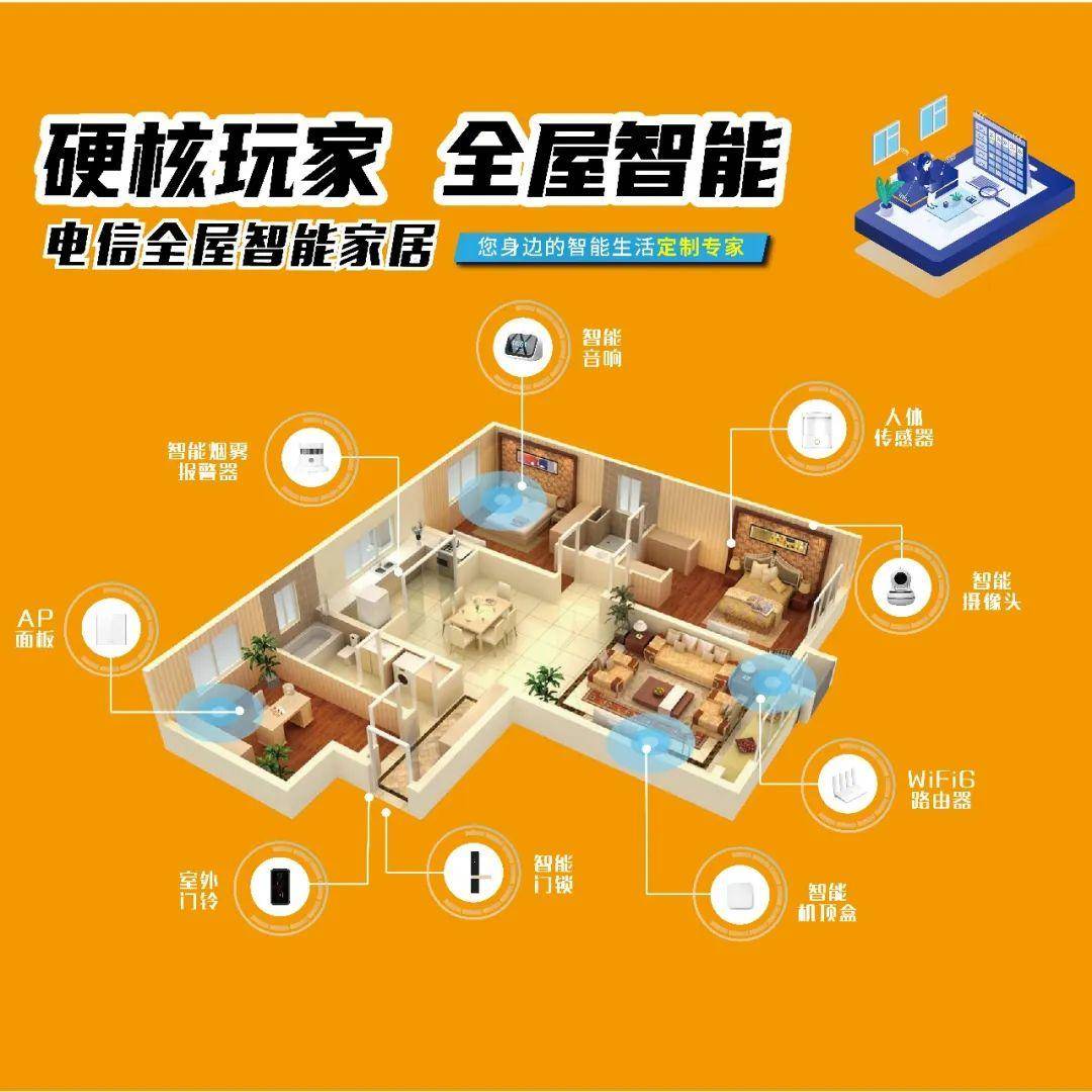 情系夕阳红关爱老年人,情系夕阳红温暖老人心