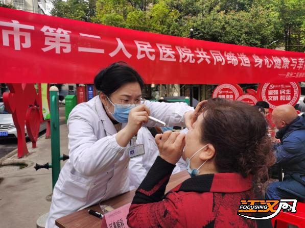 “高质量发展”遇上“共同缔造”荆州二医主打健康成果全民共享