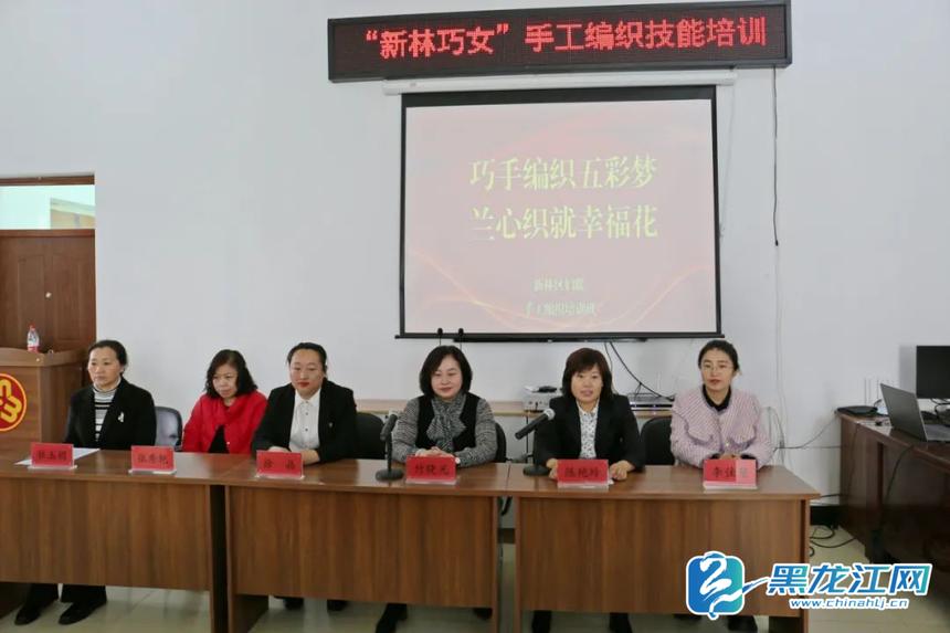 妇联手工编织,乡镇举办手工编织技能培训