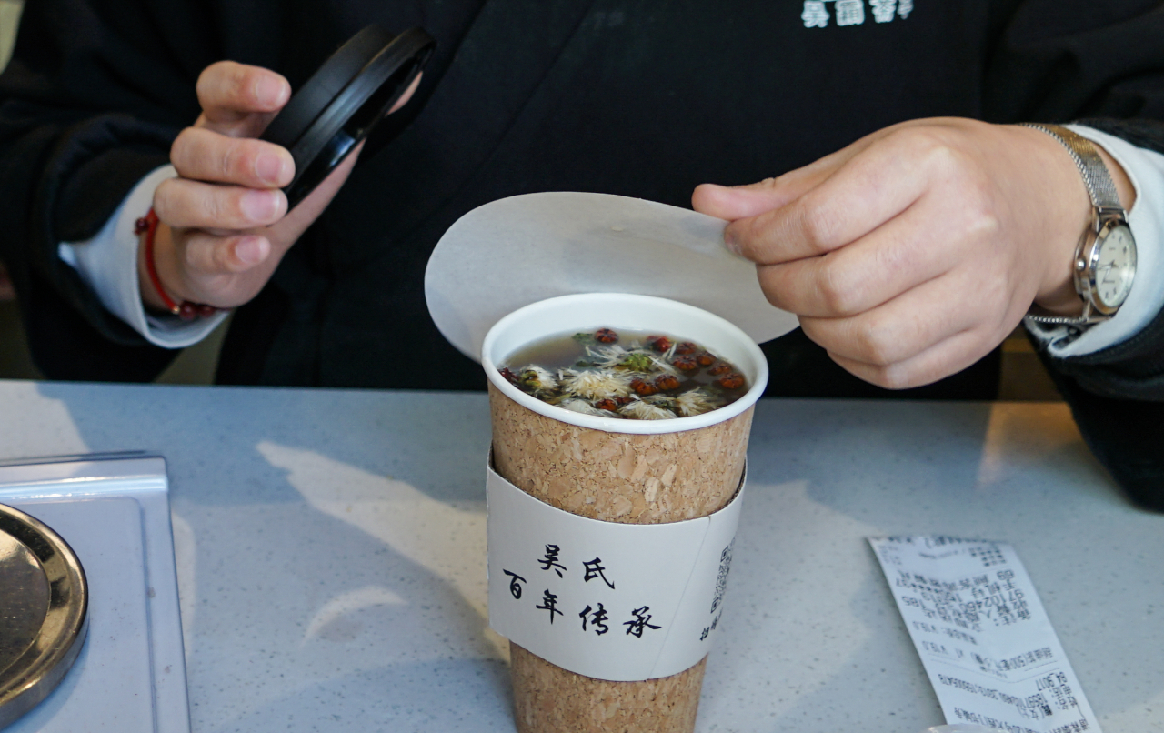 国药养生饮料怎么样,国药健康养生