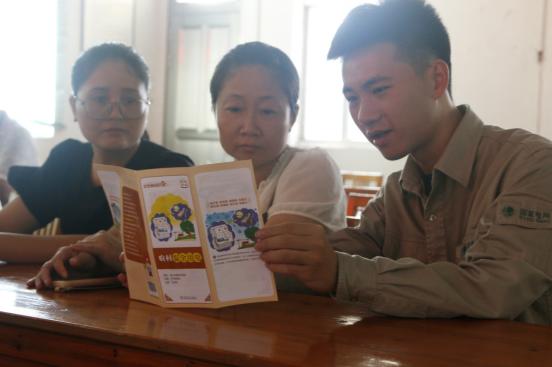 国网县供电公司安全培训讲堂发言,国网村网共建