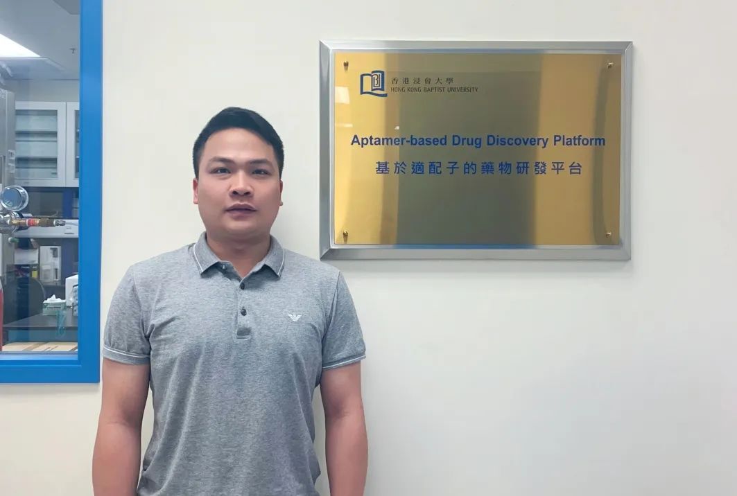 佛山高才志|陈国材：中医药遇上3D打印，为骨修复治疗献新策