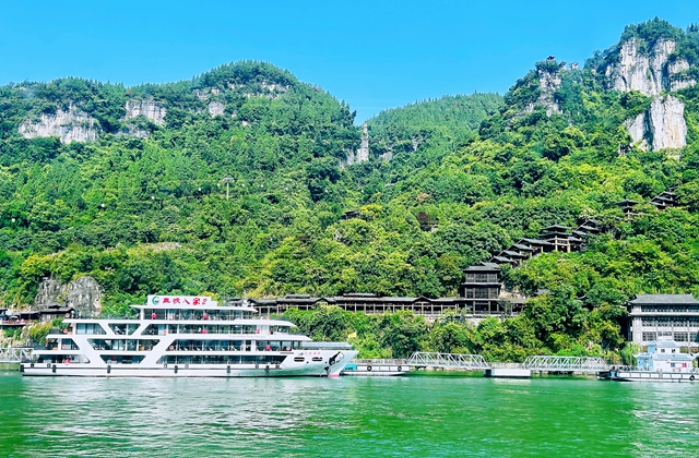 三峡黄金水道最新视频,三峡游轮长江黄金1号攻略