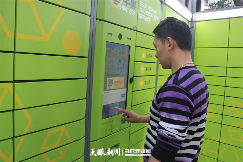 绿色快递包裹,绿色低碳快递