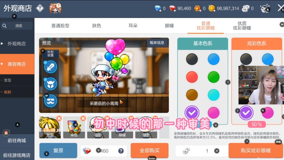 最近几年国产十部巅峰神作,一夜爆红的年度神作评分高到吓人